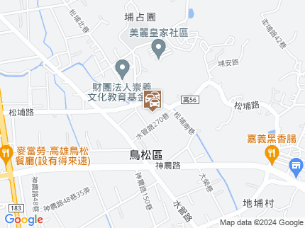 路況地圖