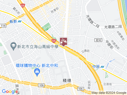 路況地圖