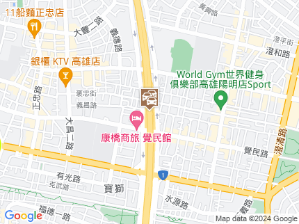 路況地圖