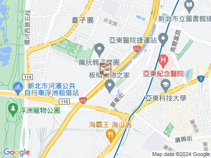 路況地圖