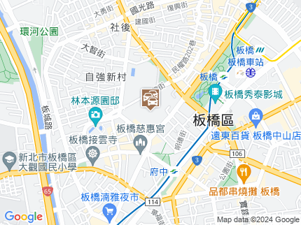 路況地圖