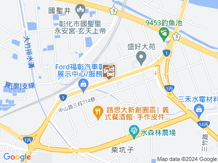 路況地圖