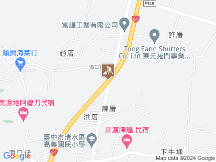 路況地圖