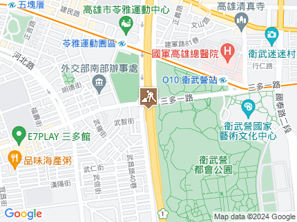 路況地圖