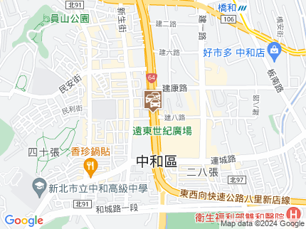 路況地圖