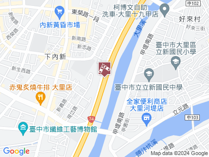 路況地圖