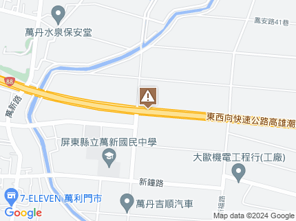 路況地圖