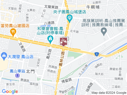 路況地圖