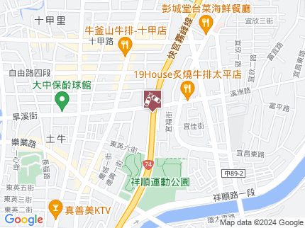 路況地圖