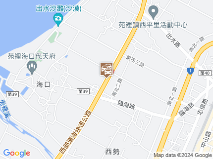 路況地圖