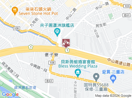 路況地圖