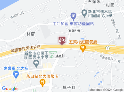 路況地圖