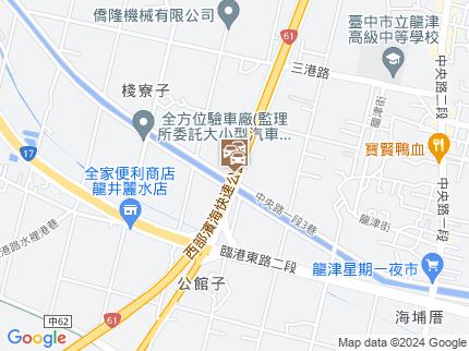 路況地圖