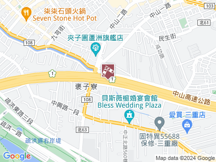 路況地圖