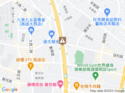 路況地圖