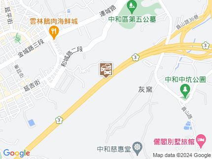 路況地圖