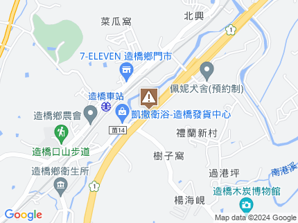 路況地圖