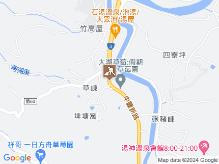 路況地圖