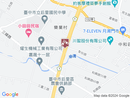 路況地圖