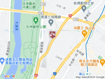 路況地圖