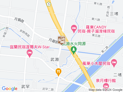 路況地圖