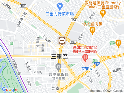 路況地圖