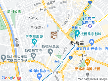 路況地圖