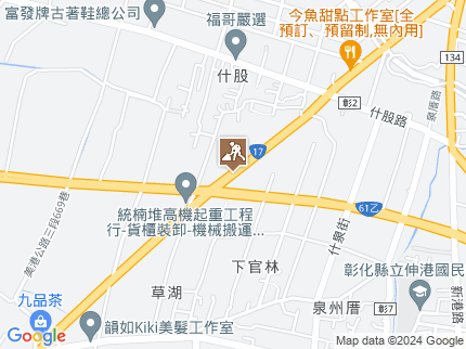 路況地圖