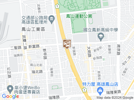 路況地圖