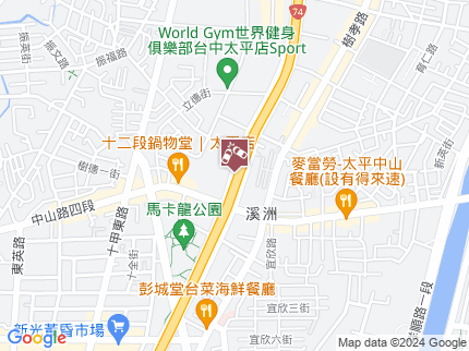 路況地圖