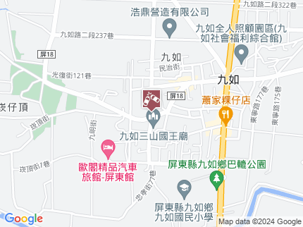 路況地圖