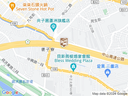 路況地圖