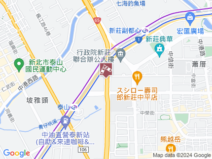 路況地圖
