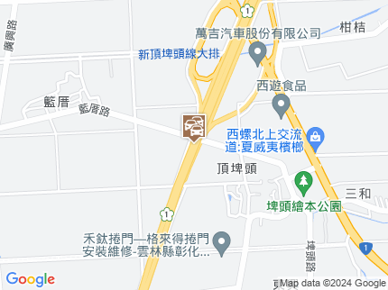 路況地圖