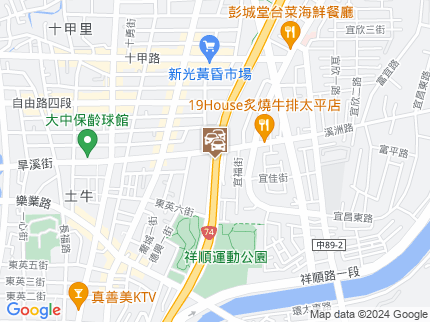 路況地圖