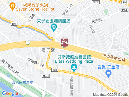 路況地圖