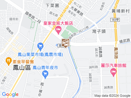 路況地圖