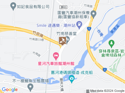 路況地圖