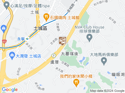 路況地圖