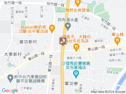 路況地圖