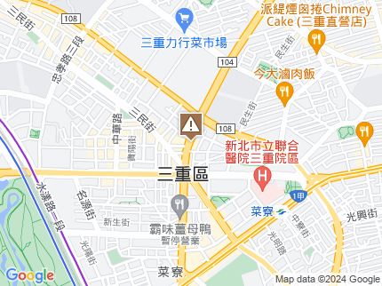 路況地圖