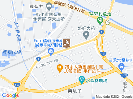 路況地圖