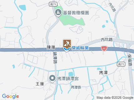 路況地圖