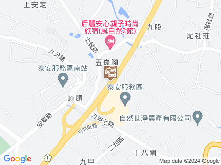 路況地圖