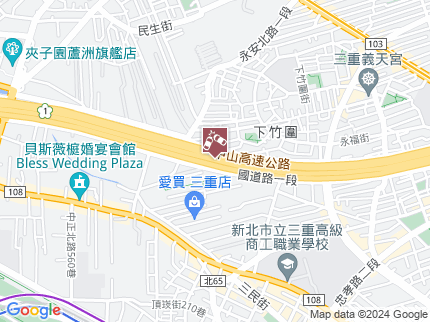 路況地圖