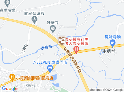 路況地圖