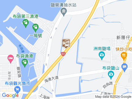 路況地圖