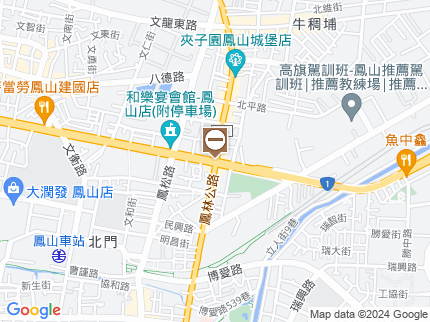 路況地圖