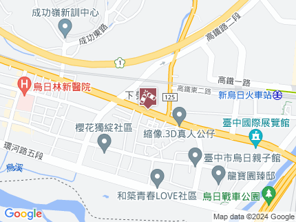 路況地圖