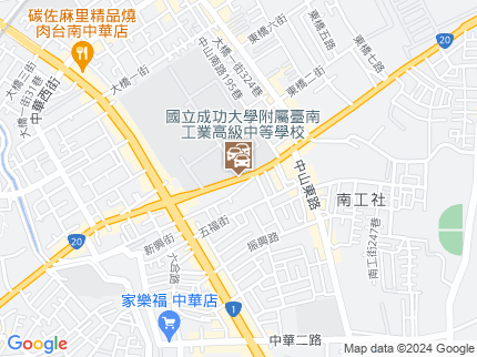 路況地圖